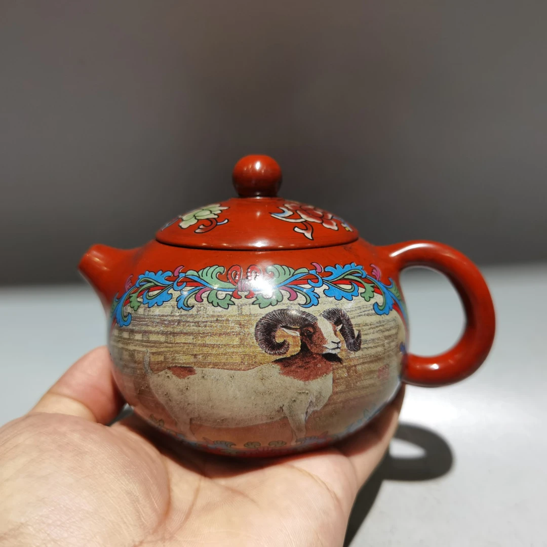 珐琅彩生肖羊和狗名家旧藏老壶