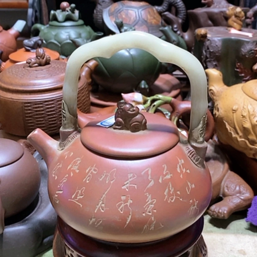 【闪购商品】紫砂茶壶