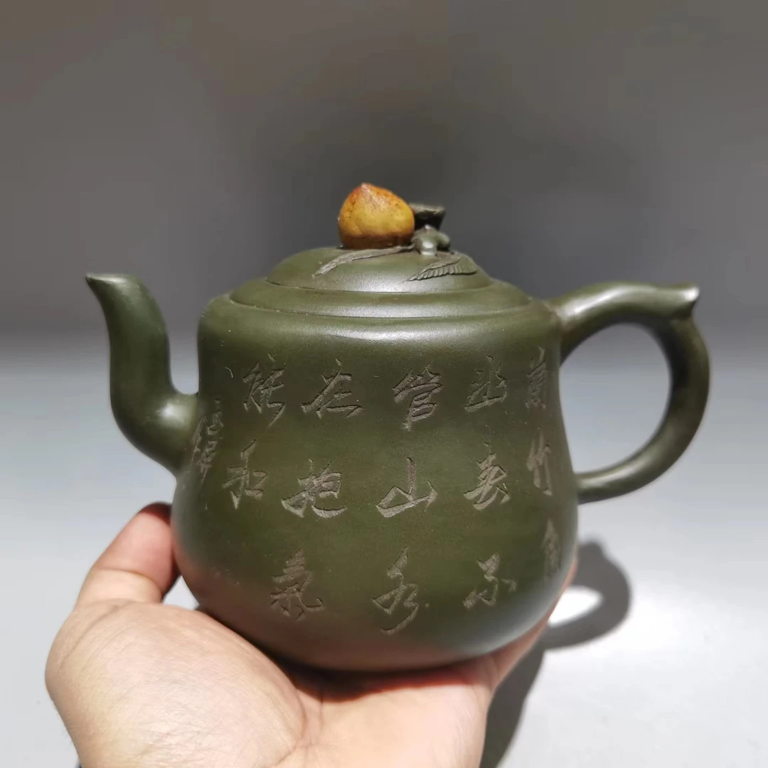 寿桃壶 铁画轩 尺寸：17/12cm.. 容量：400cc 泥料：民国绿泥手工