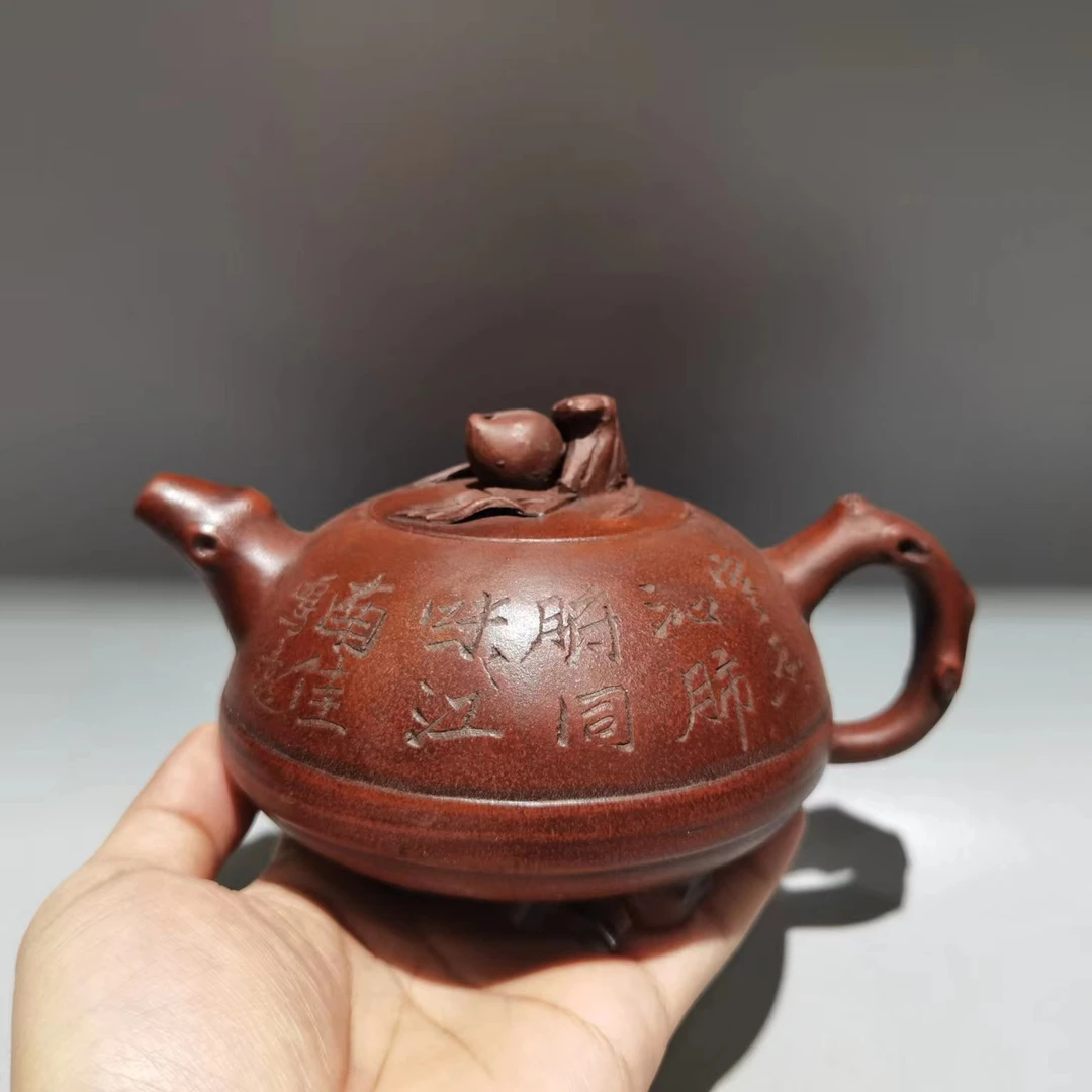 名家旧藏精品紫砂壶树桩梅花纯手工茶壶主人杯茶道精美老料手制