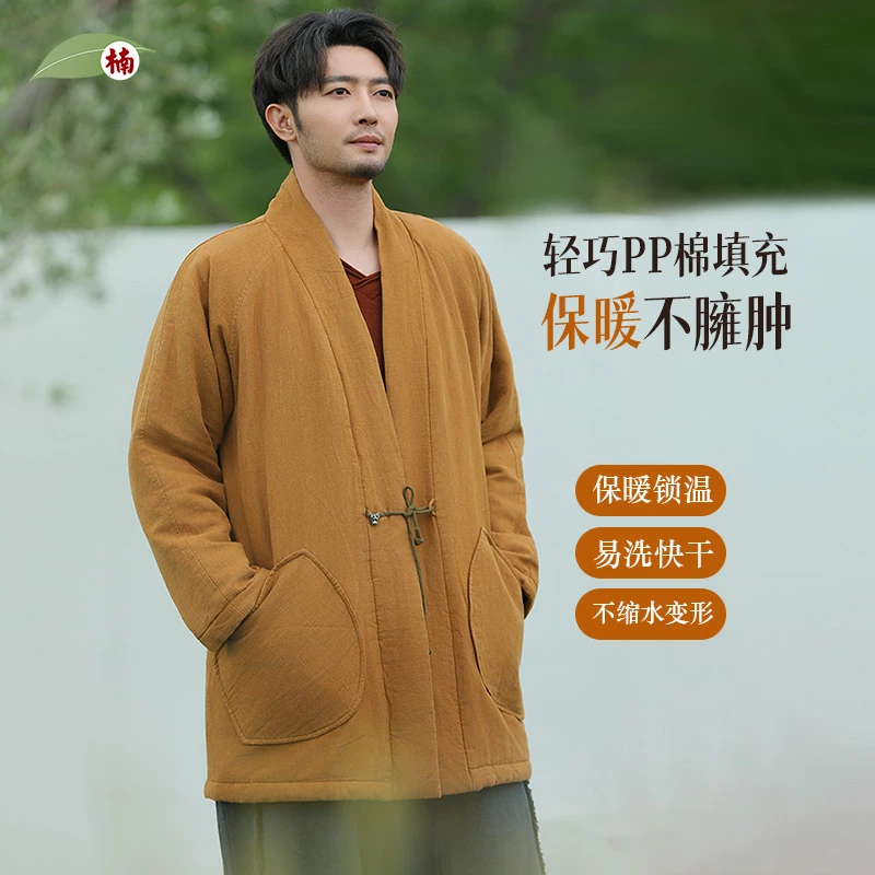 楠中国风男装开衫外套棉麻秋冬新款中式复古v领男士棉袄墨龙