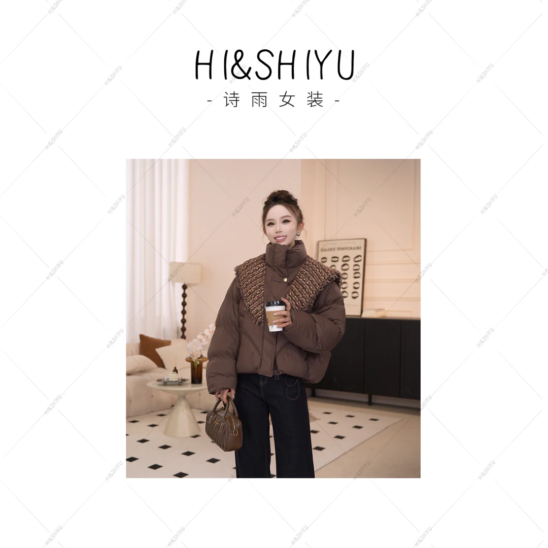 HISHIYU【极光雨】90白鸭绒 设计师款披风小香风羽绒服 JYYRJN5505