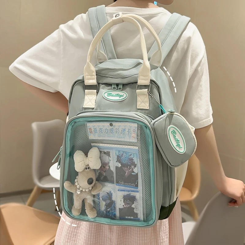 原创小清新旅行双肩包女小巧透明痛包轻便背包高中生大学生书包女
