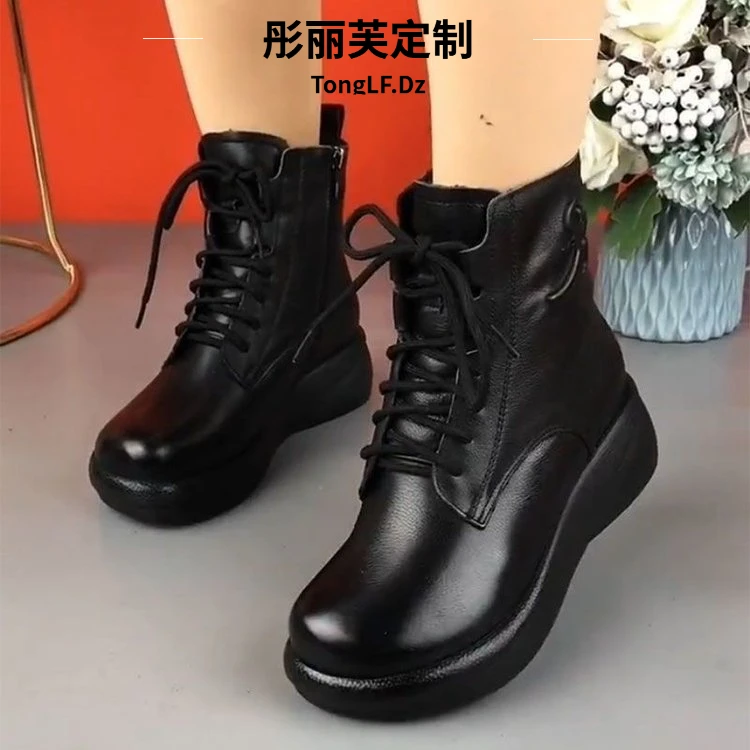 真软皮马丁靴女2024秋冬季款韩版百搭加绒雪地靴女防滑厚底短靴女