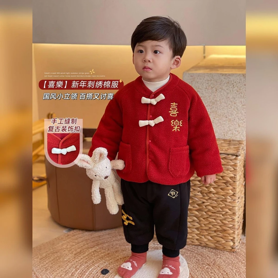 儿童加棉新年款刺绣洋气拜年服中小童时尚外套宝宝周岁礼服套装潮