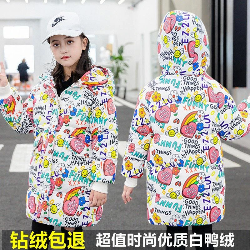 断码清货儿童羽绒服女中长款冬季女童新款加厚洋气中大童宝宝外套