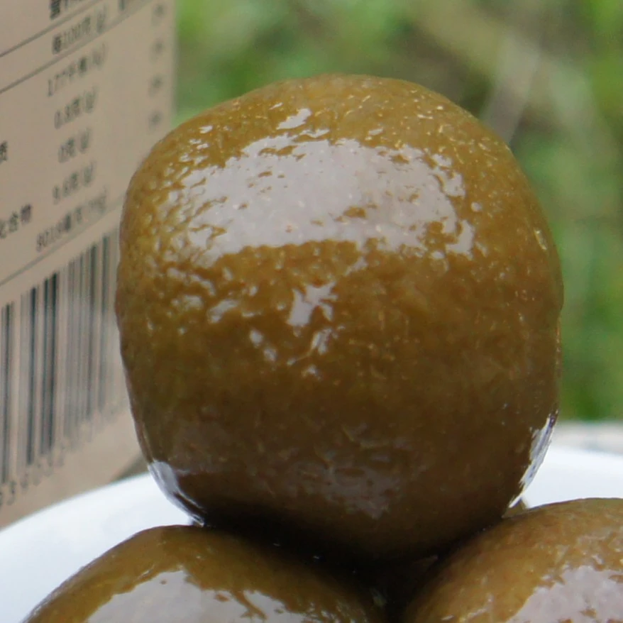 婉儿姑潮汕风味老坛腌制咸柠檬可冲泡煲汤港式咸柠七果茶手工传统