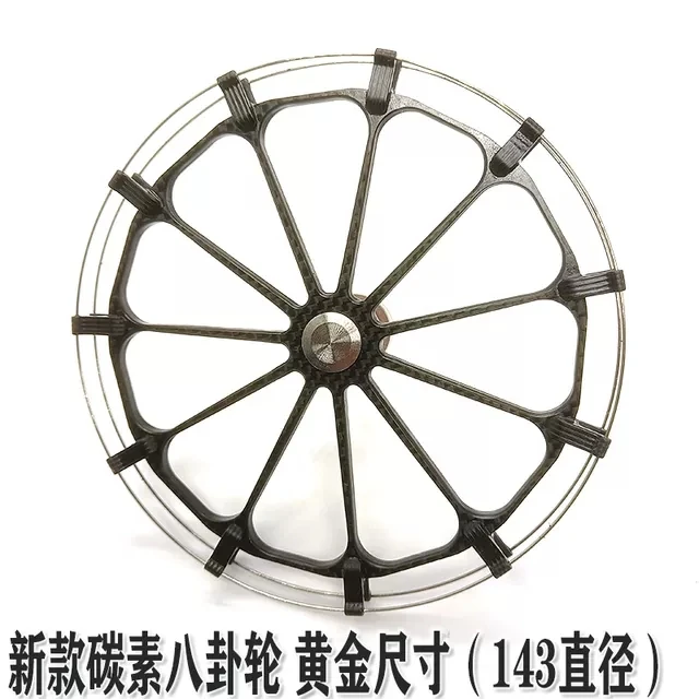 新款碳素八卦轮手拨轮筏钓轮车盘钓江钓盘车溪流微物微铅小钓