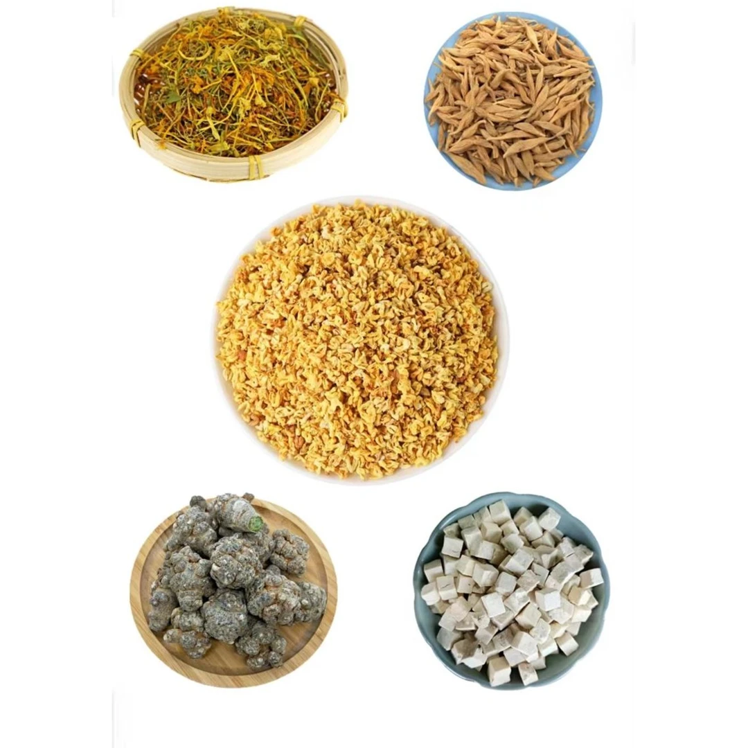 【张小妹】现收 云南 桂花赶集链接 50-500g