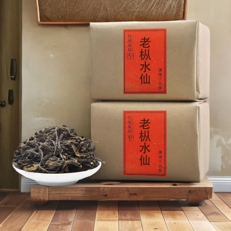凤凰单丛茶老枞水仙沙甜型礼盒装潮州单枞高山乌龙茶农场茶园