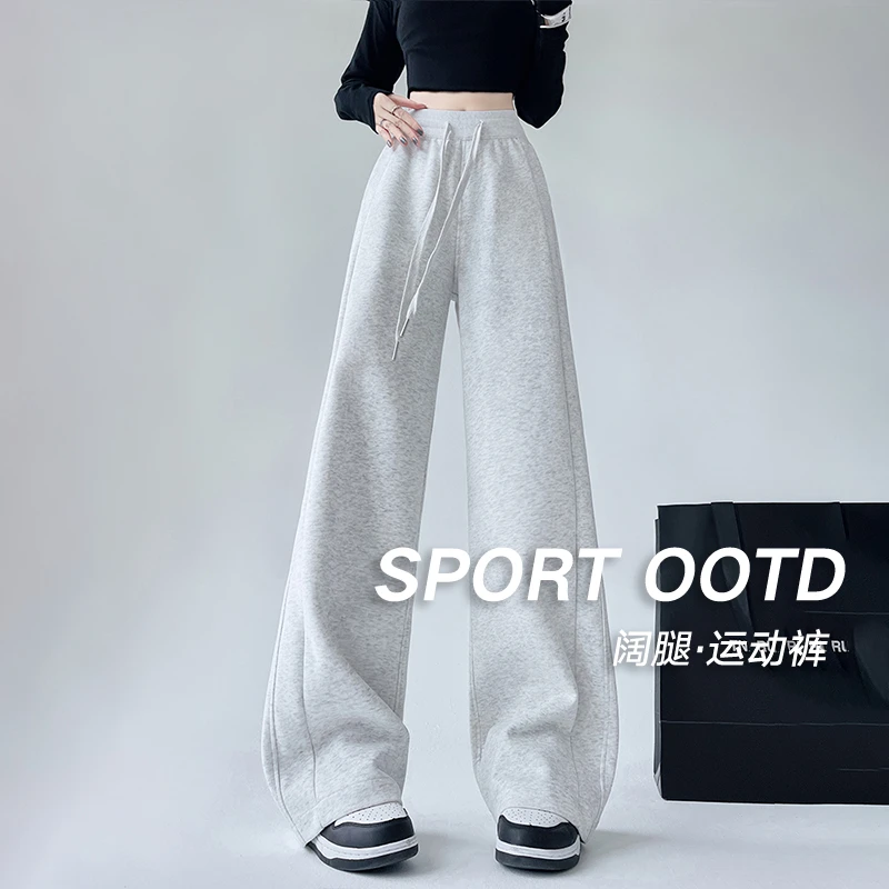 美式运动裤女宽松显瘦2024新款潮流百搭春秋季休闲直筒裤女阔腿裤