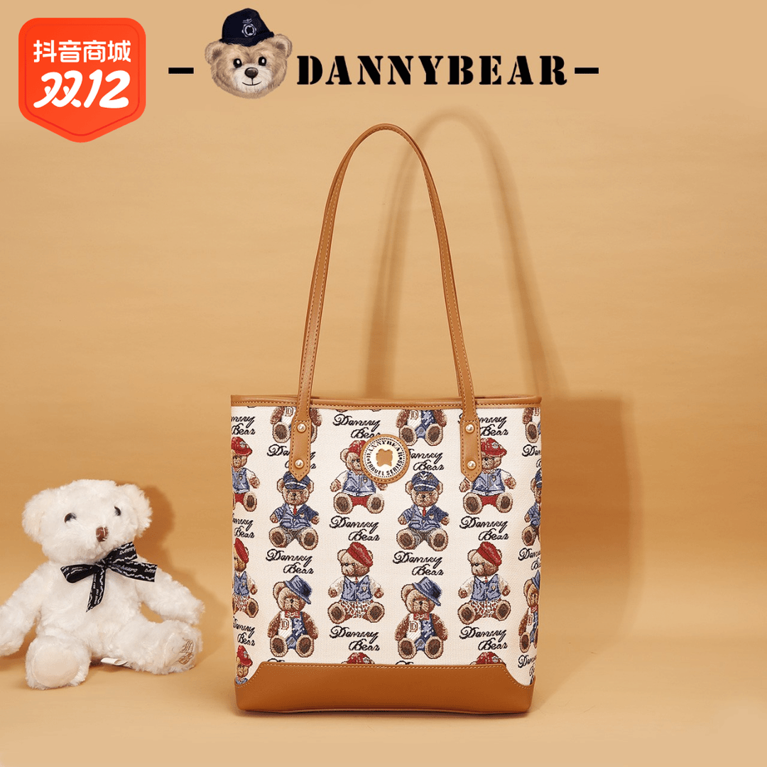 #S#Danny Bear/丹尼熊托特包英伦风时尚单肩包DKB2825016-275W