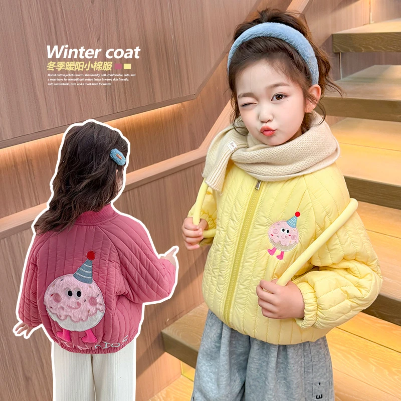 女童夹棉外套洋气秋冬款小女孩棉袄加绒棉衣时髦女宝宝棉服保暖