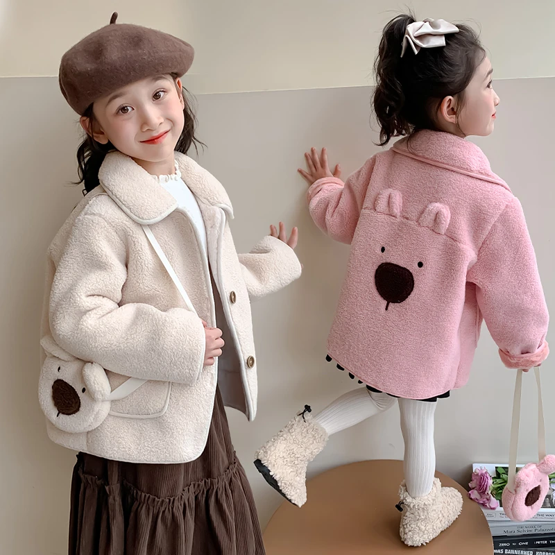 女童加绒外套秋冬儿童洋气女宝宝加厚翻领上衣韩版小童保暖毛毛衣