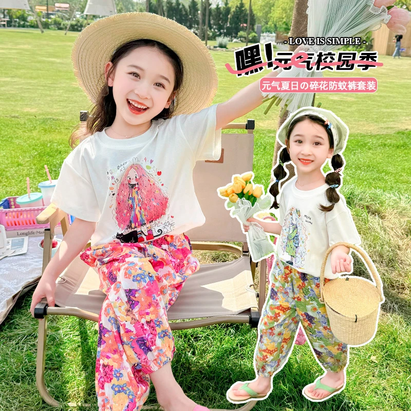 女童夏季套装薄款儿童洋气宝宝短袖碎花防蚊裤两件套韩版小童韩版