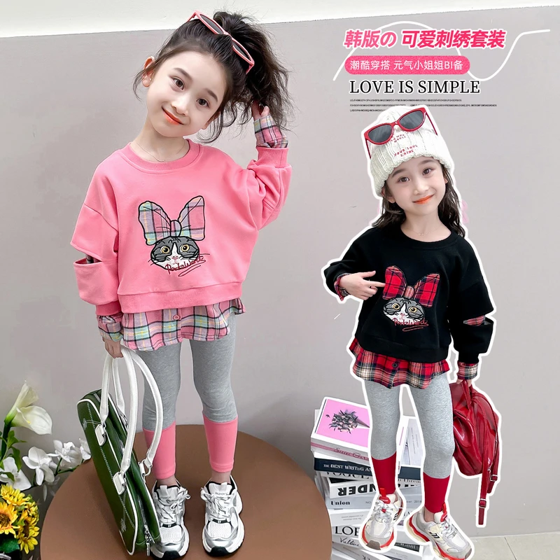 女童长袖套装洋气春秋款女宝宝假两件卫衣打底裤时髦两件套小女孩