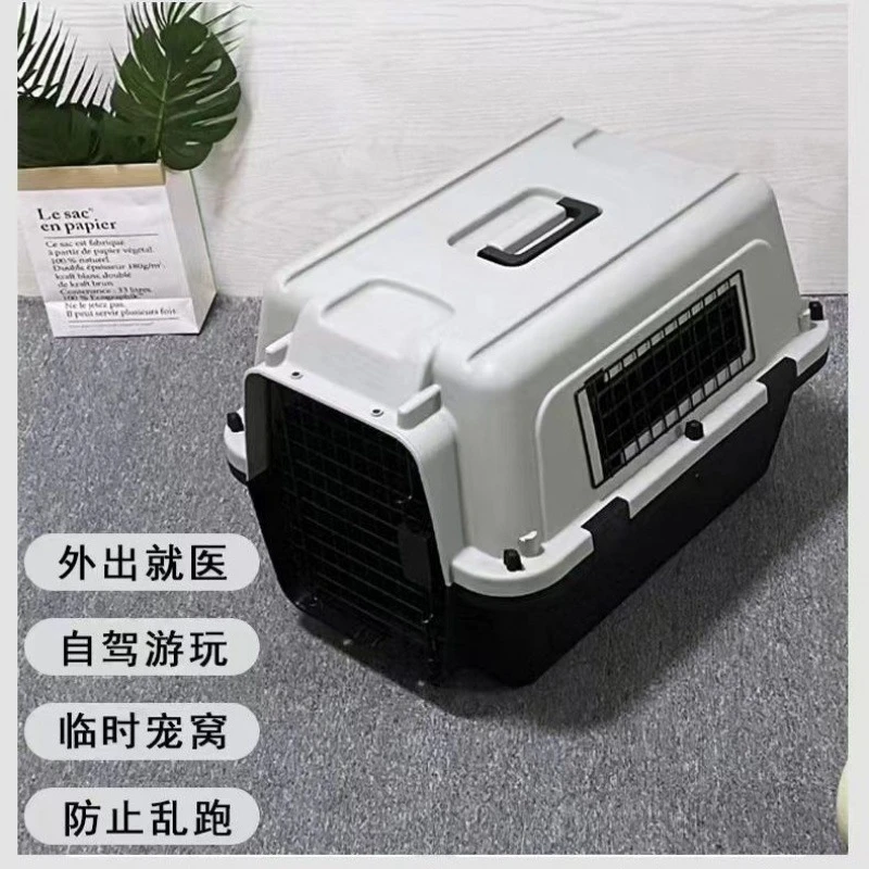 猫包太空舱宠物航空箱猫咪狗笼中型大型托运笼子车载大号空运箱g