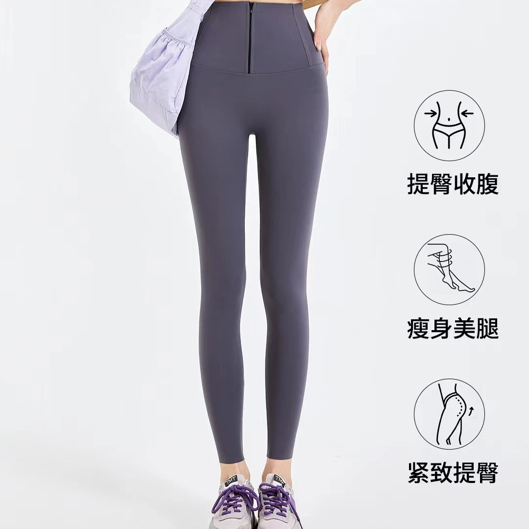 2024拉链排扣鲨鱼裤女春夏高腰收腹提臀外穿瑜伽芭比裤打底裤l