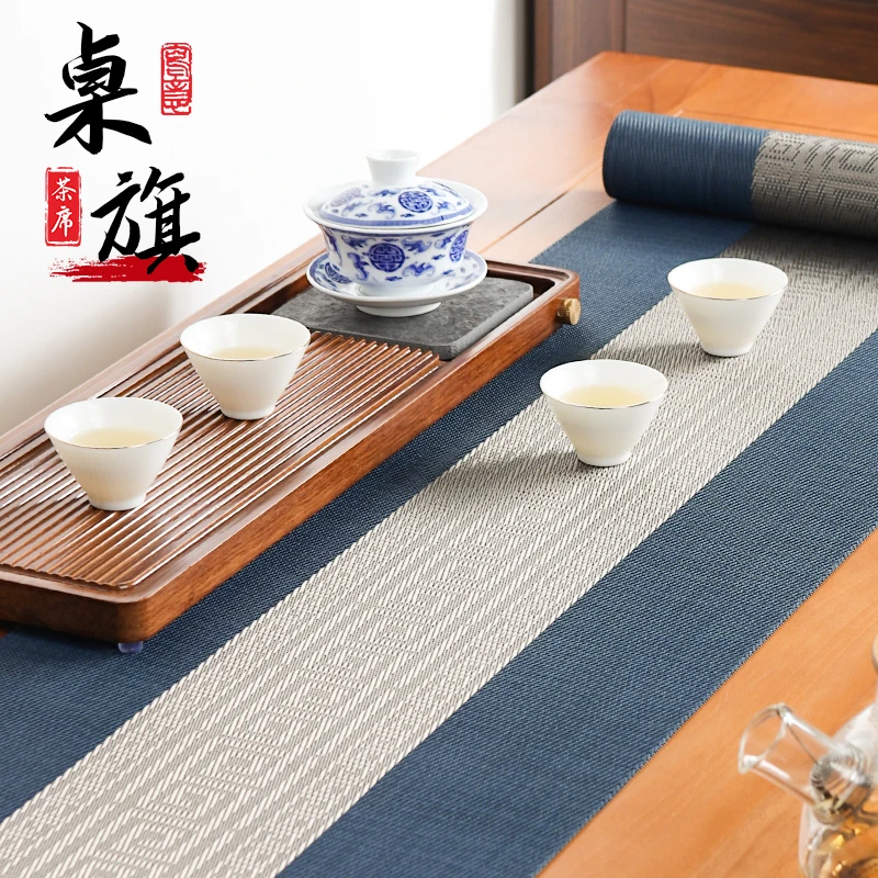 桌旗中式新中式禅意茶台布艺长条简约现代茶席防水茶桌布茶旗垫布