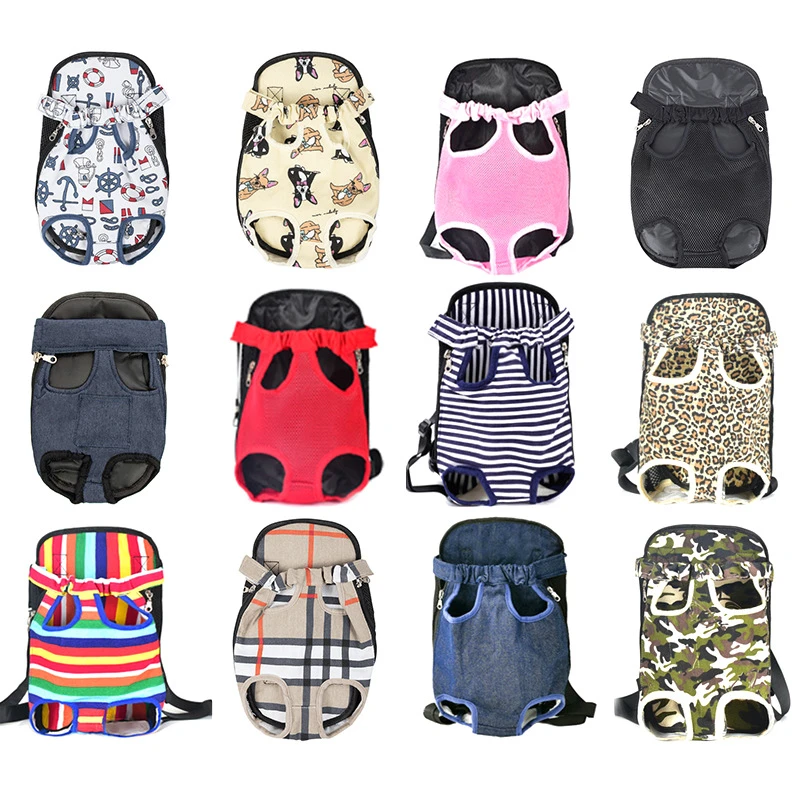 宠物胸前包外出便携宠物猫包狗狗网布透气舒适双肩宠物包旅行时尚