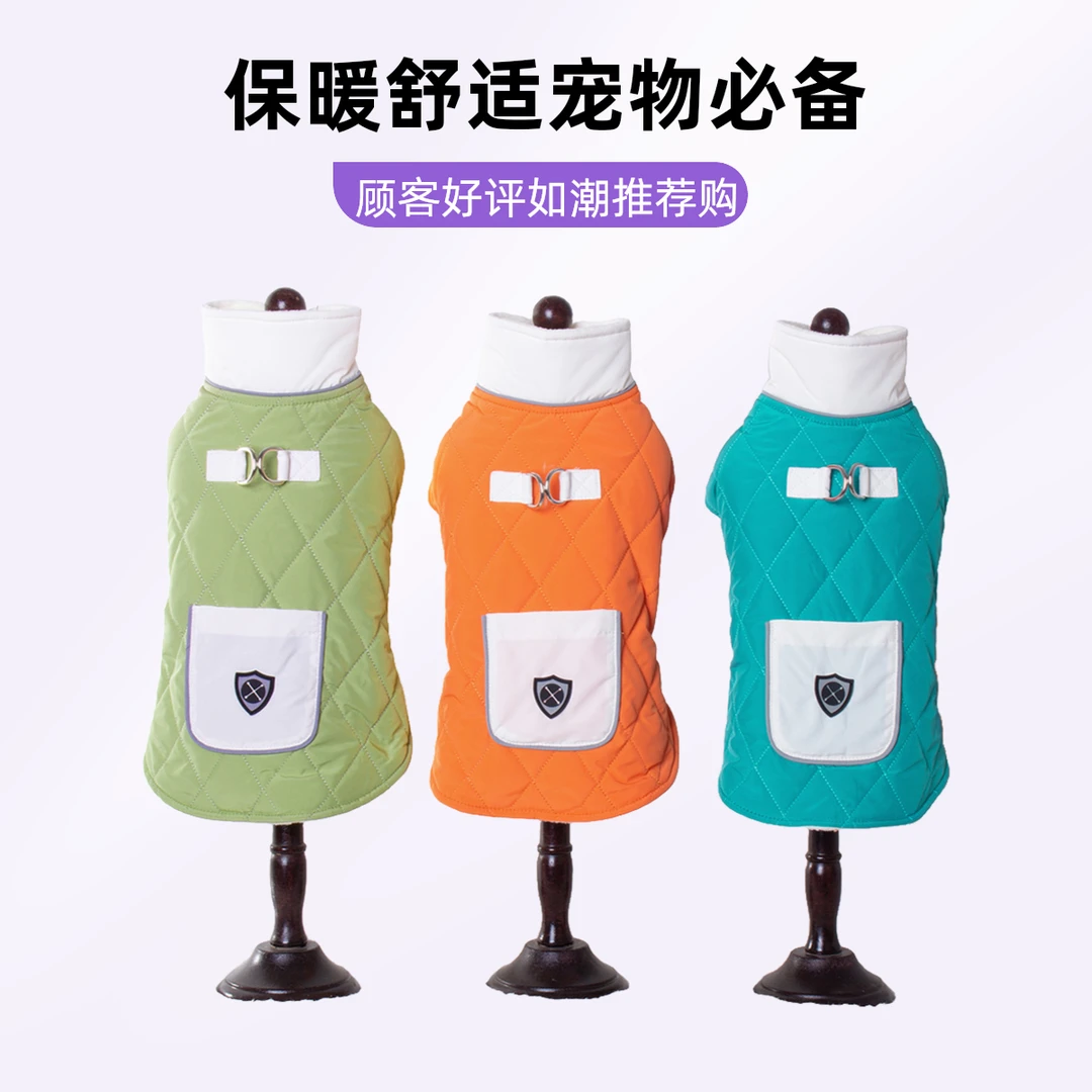 狗狗马甲冬季加厚加绒可牵引棉衣泰迪比熊柯基冲锋衣口袋背心马甲