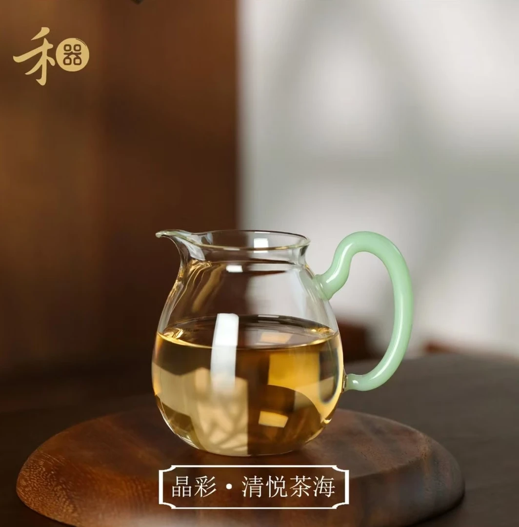 禾器金标·清悦茶海 高硼硅玻璃公道杯 高档耐热防烫茶海300ml