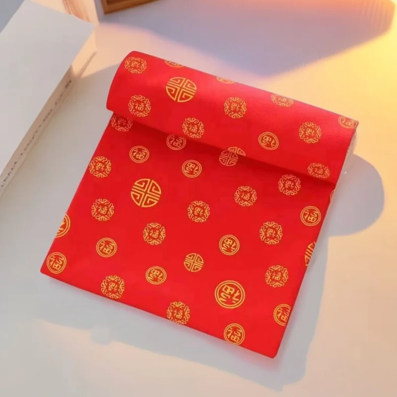 新生儿抱毯大红百福柔软多功能印花棉质产房专用包单精梳纯棉包裹