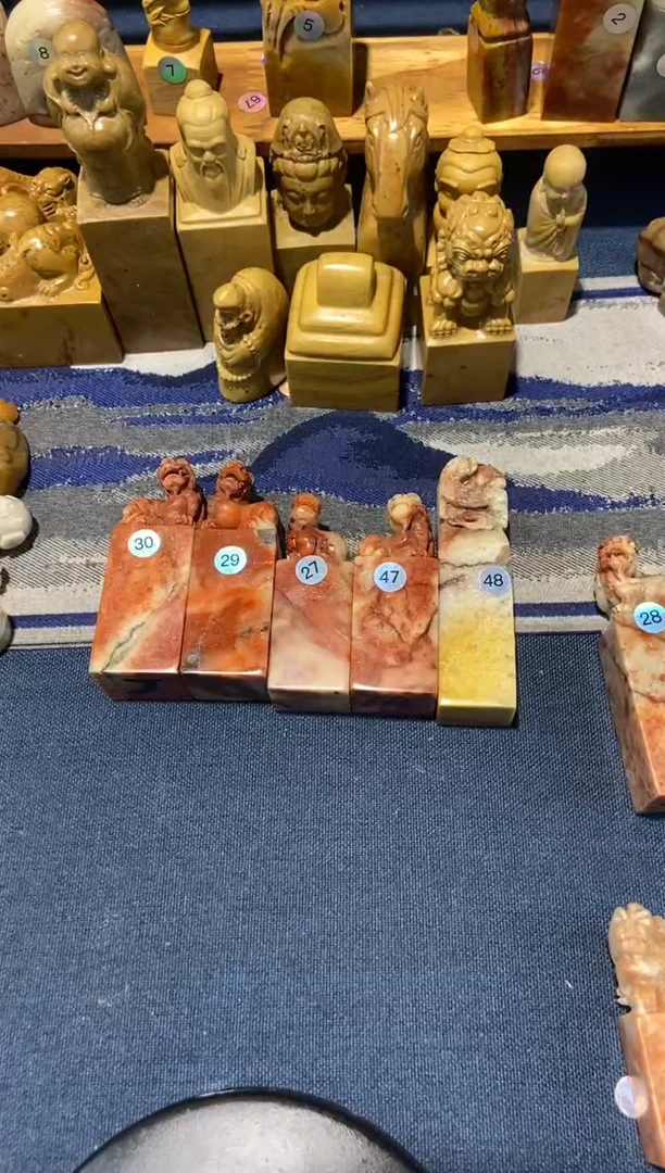 【闪购商品】寿山石微瑕老挝石练习章