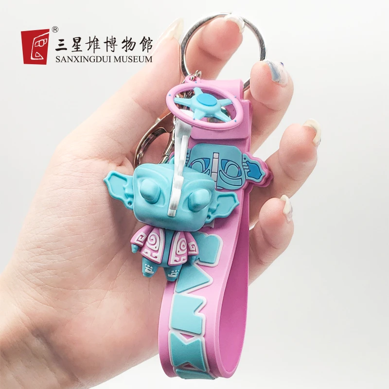 三星堆博物馆星仔钥匙扣