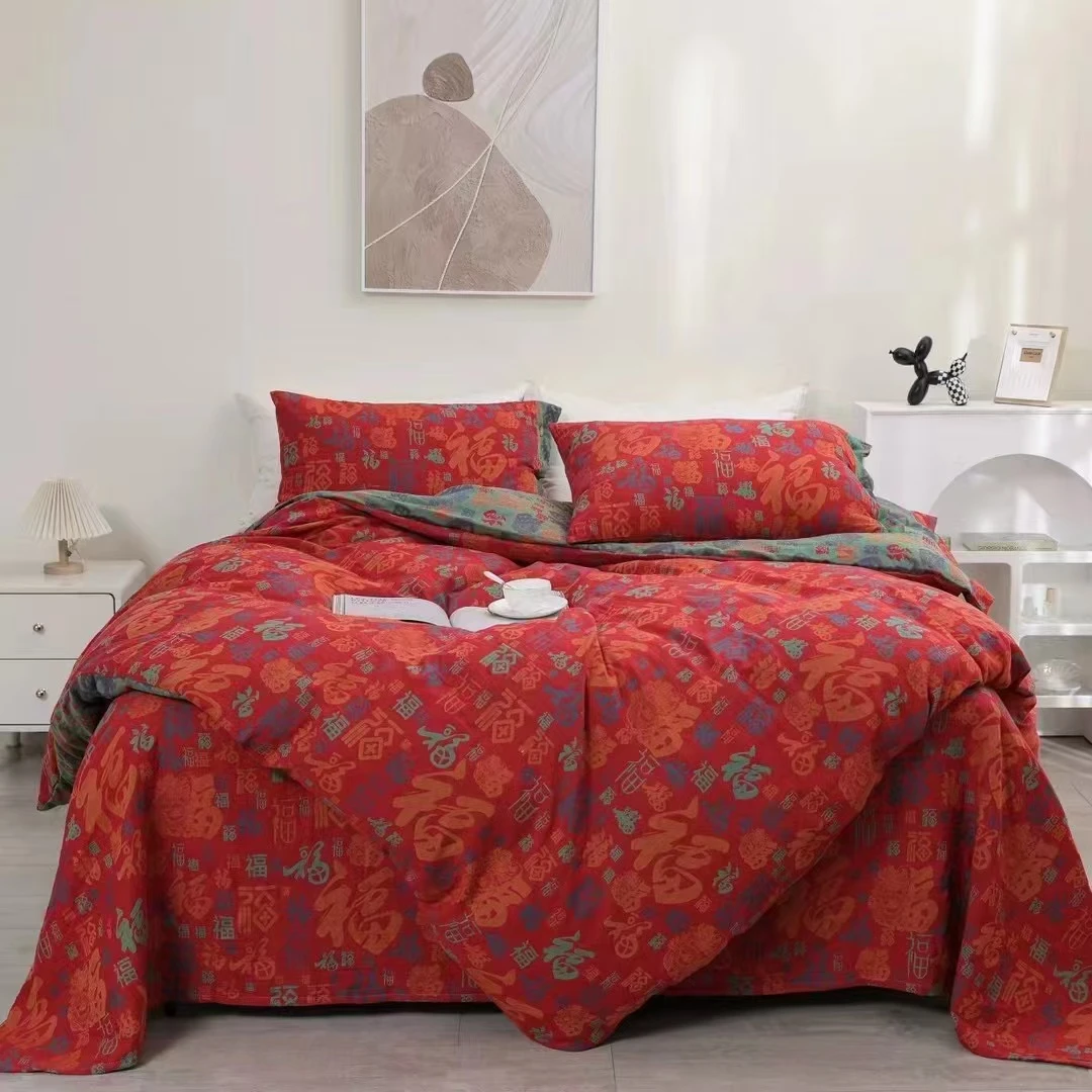 【鸿福迎喜】200X230色织双层纱棉被纯棉柔软透气亲肤可机洗