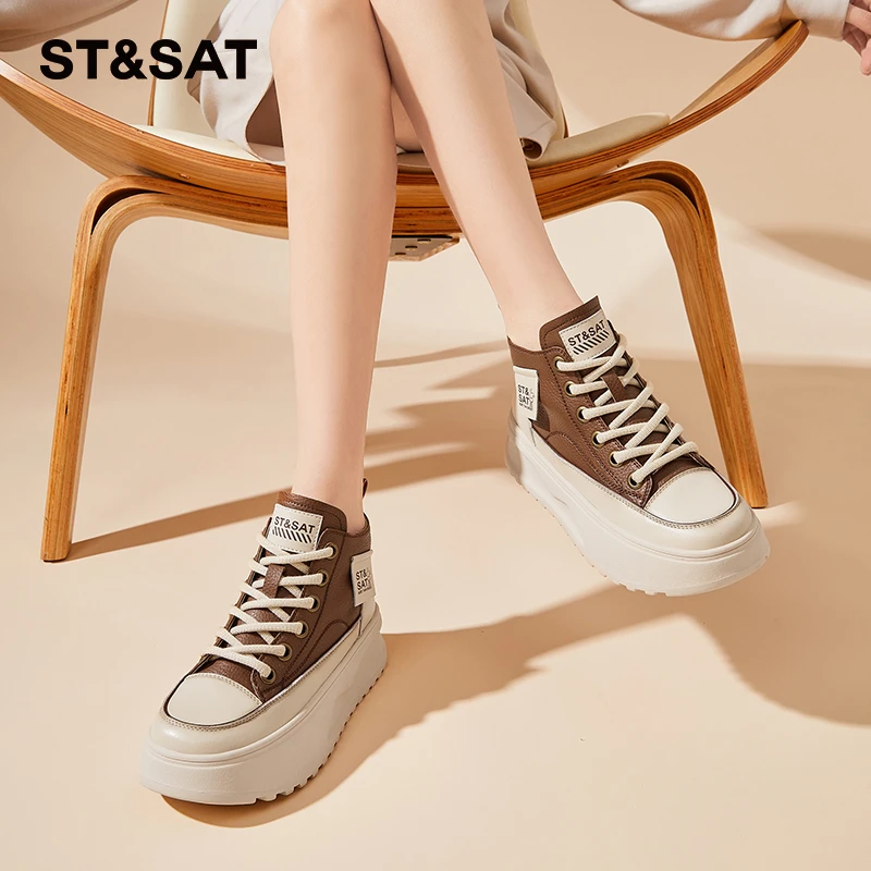 星期六厚底美拉德棕高帮鞋女鞋冬季加绒百搭休闲松糕鞋运动老爹鞋