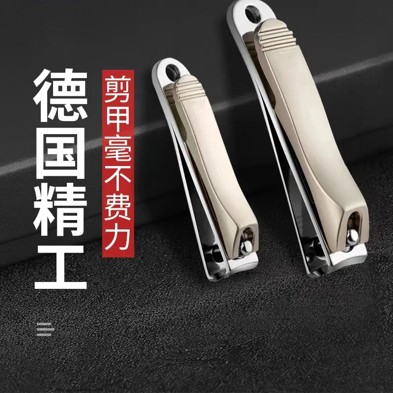 德国指甲剪指甲刀高档指甲钳家用套装平口斜口送便携盒高档不锈钢