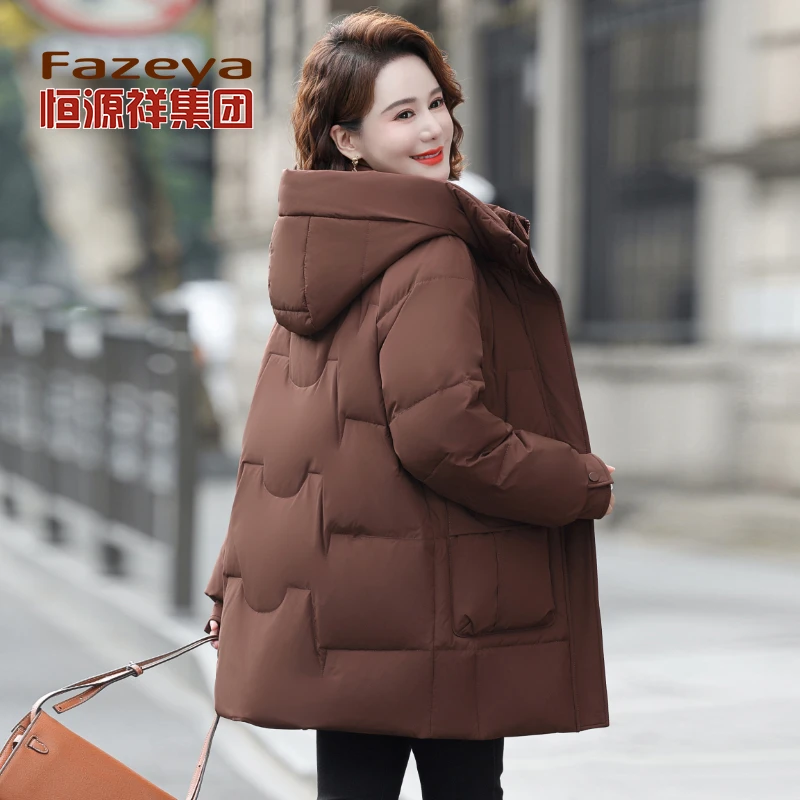 恒源祥彩羊妈妈羽绒服女中长款冬季新款中老年人加厚大码时尚外套