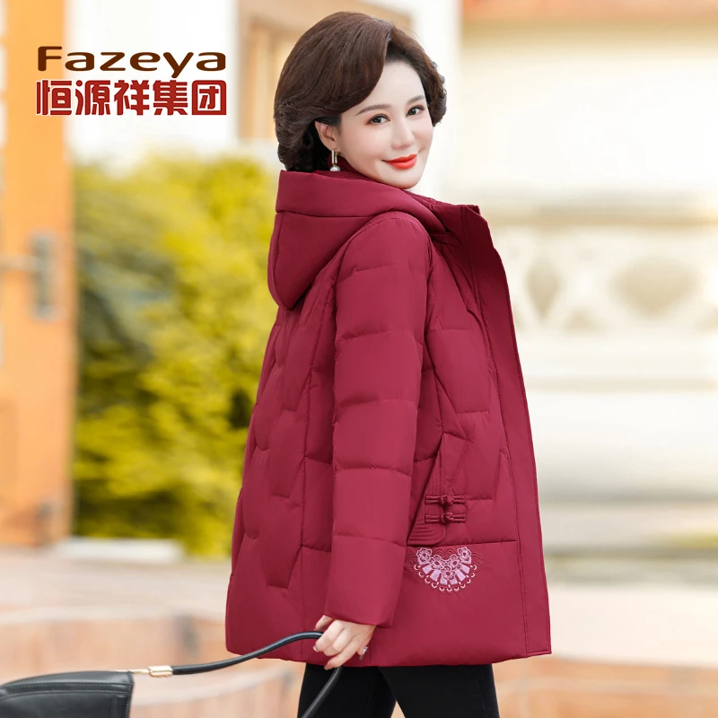 恒源祥彩羊中老年人妈妈羽绒服女冬短款加厚大码奶奶太太连帽外套