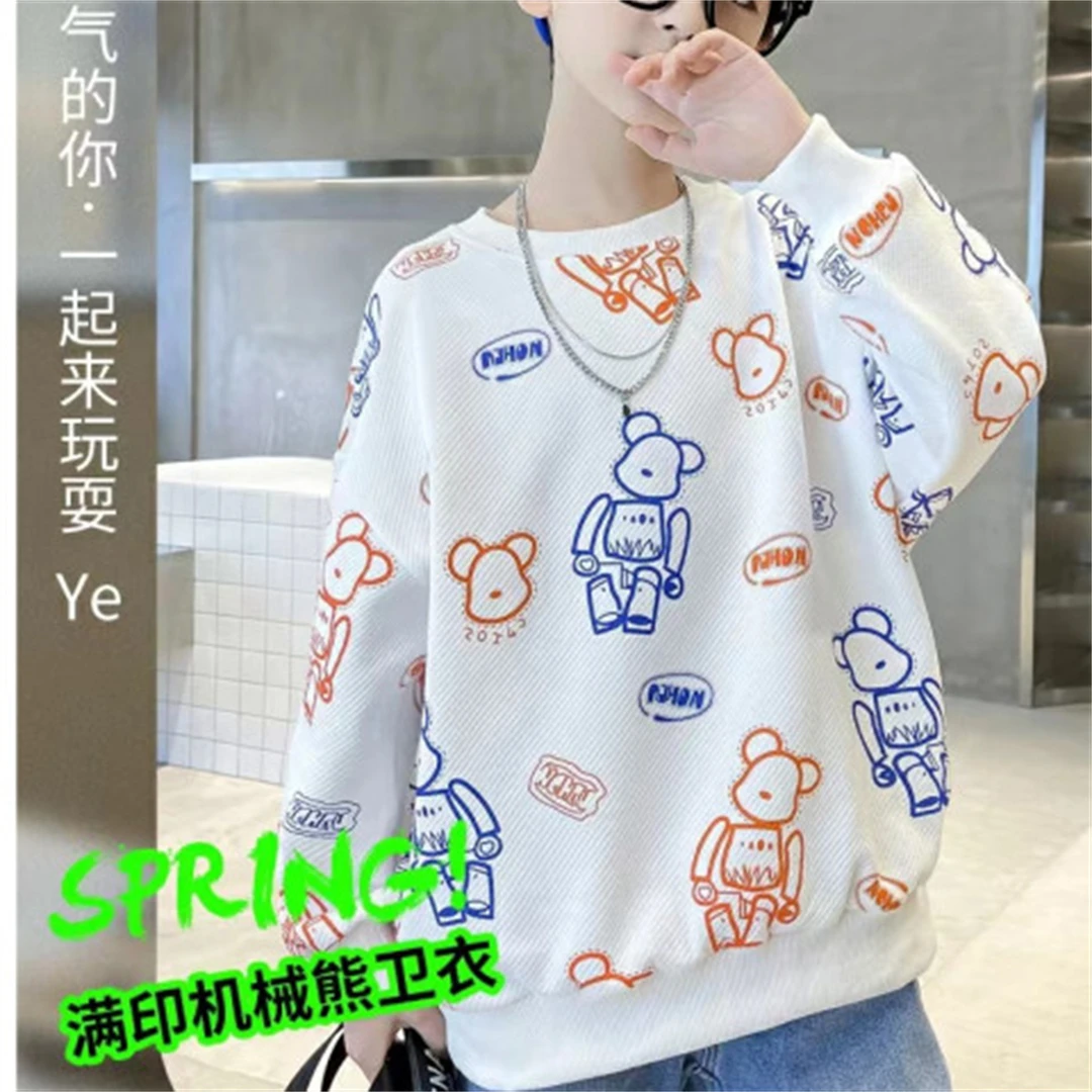 小熊卫衣2024新款加绒加厚儿童长袖韩版宽松男童中大童洋气卫衣