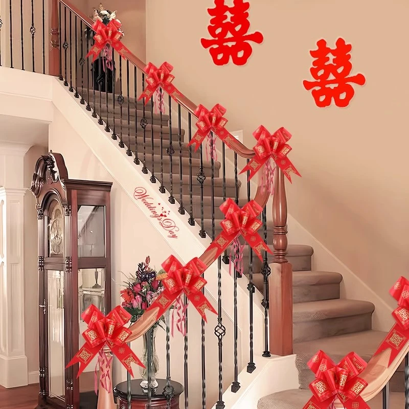 楼梯扶手装饰结婚拉花客厅布置彩带女方婚礼男方婚房婚庆用品大全