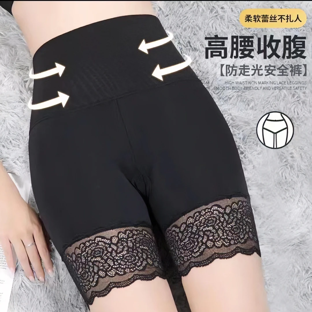 8808高腰高弹蕾丝拼接大码防走光简约安全打底裤