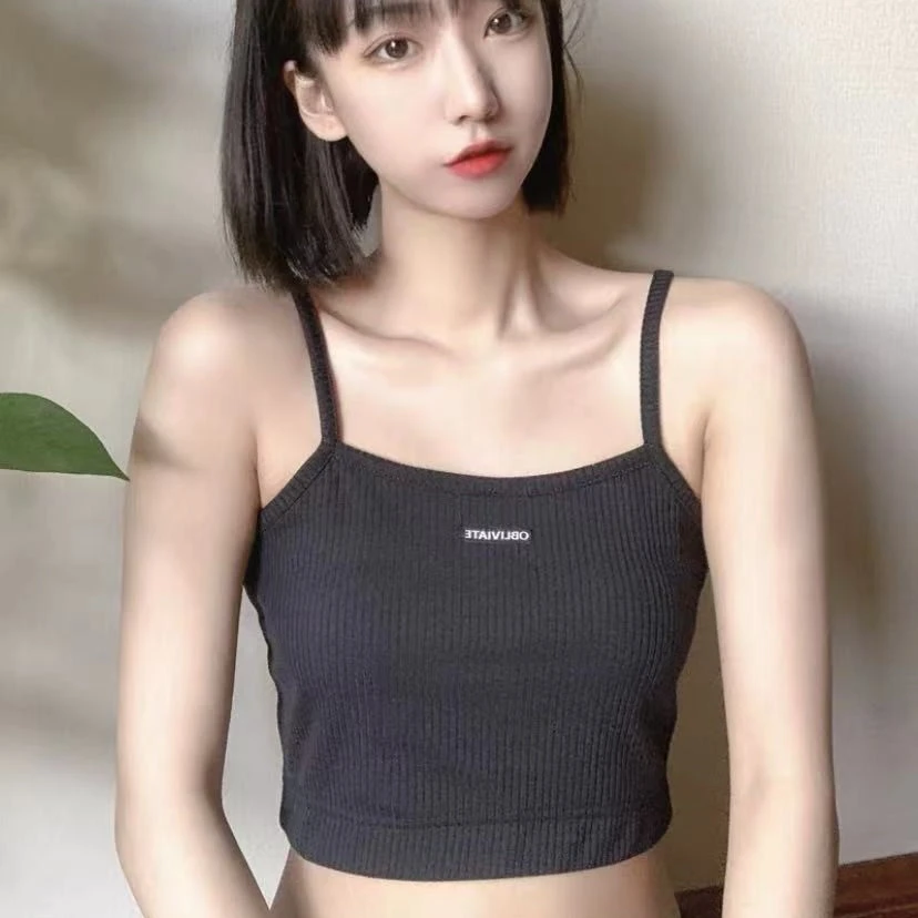 吊带背心女夏外穿新款韩版内搭修身显瘦百搭打底时尚
