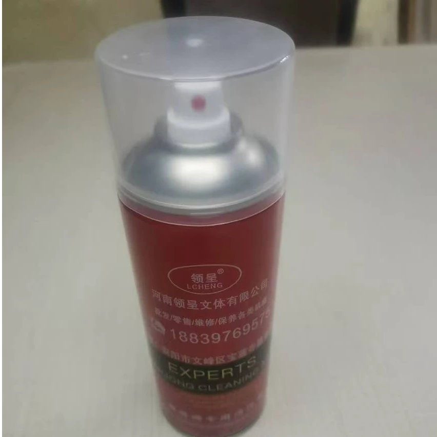 清洗剂 领呈清洗剂