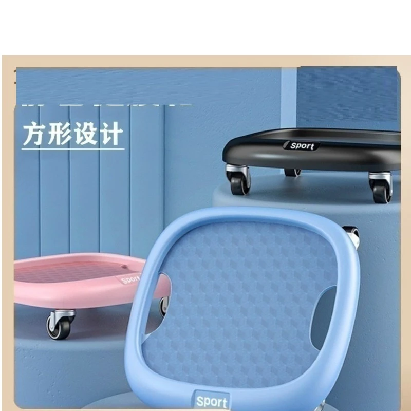锻炼腹肌滑盘专业静音万向健腹轮收腹运动健身器材家用滑行盘训练