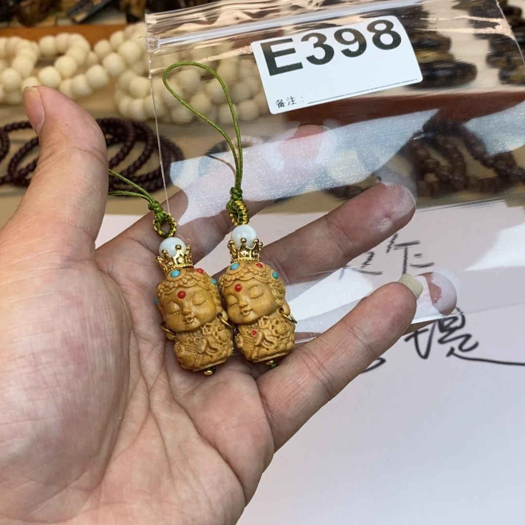 【闪购商品】白玉菩提吊坠