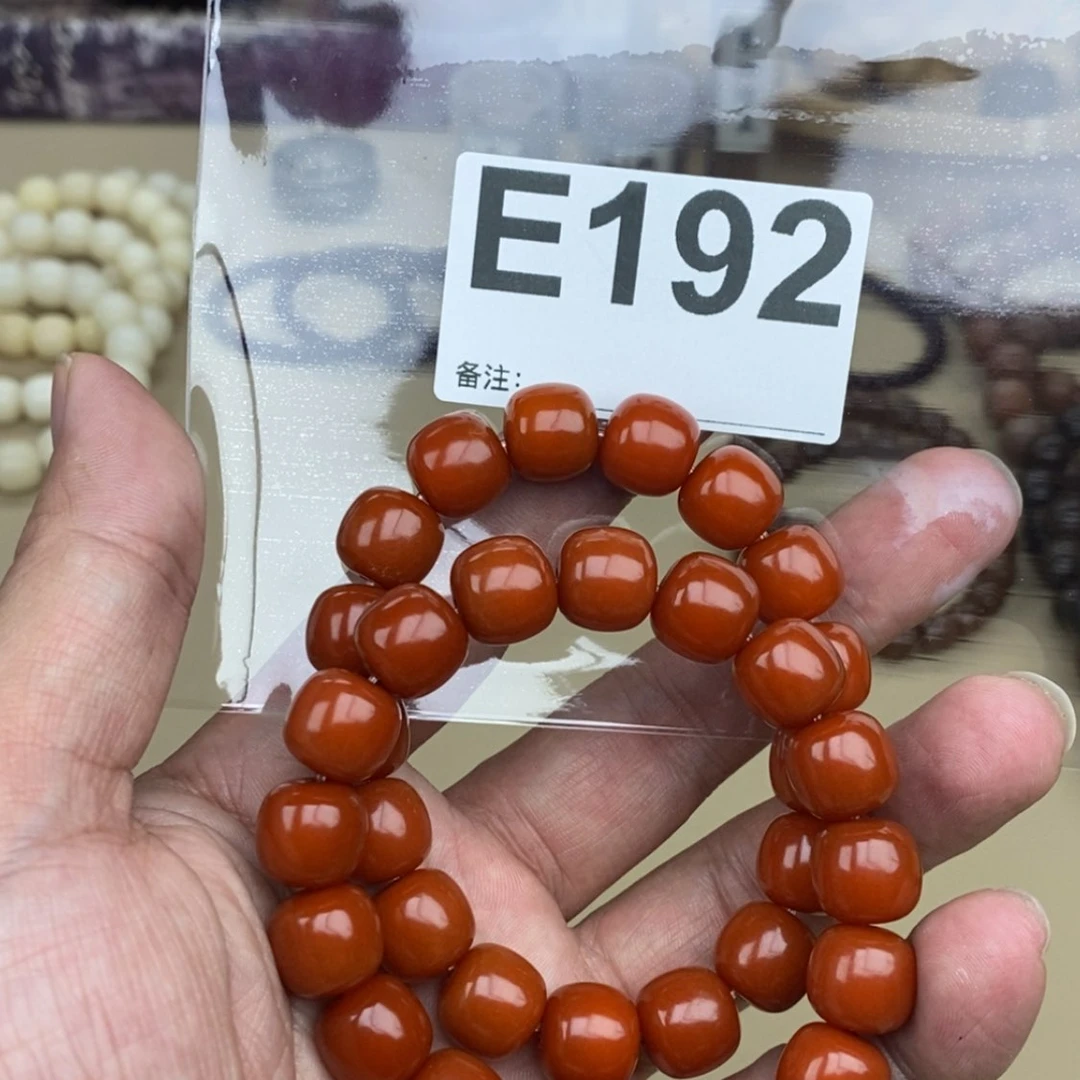 【闪购商品】白玉菩提吊坠