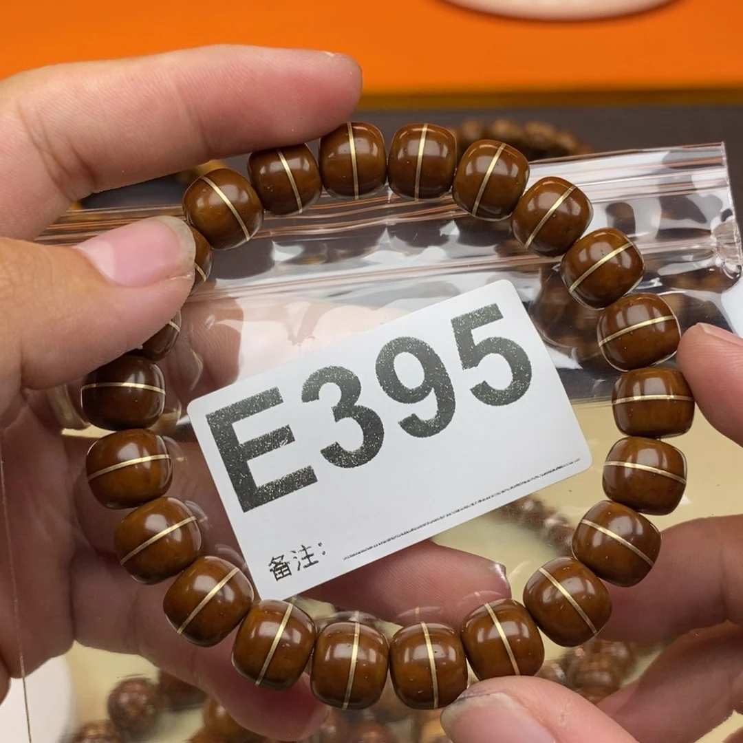 紫金鼠手串记****哦实心纯肉11
