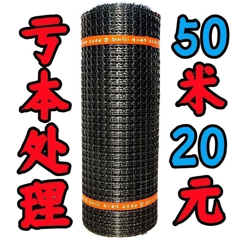 养鸡养鸭塑料养殖网围栏网防护隔离网玉米网栅栏网果园圈地防护网