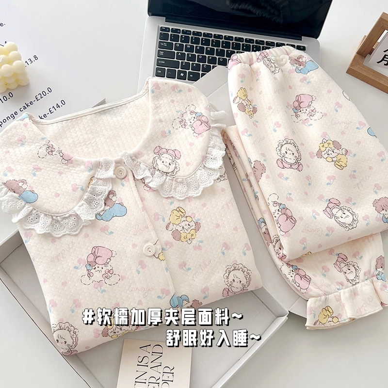 mikko甜美可爱娃娃领2024新款空气夹层夹棉可外出秋冬季保暖睡衣