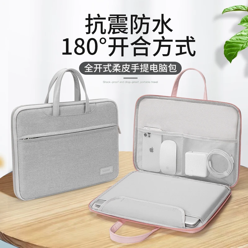 适用华为matepad11.5S平板SE11电脑包2023柔光版air收纳袋Pro10.8