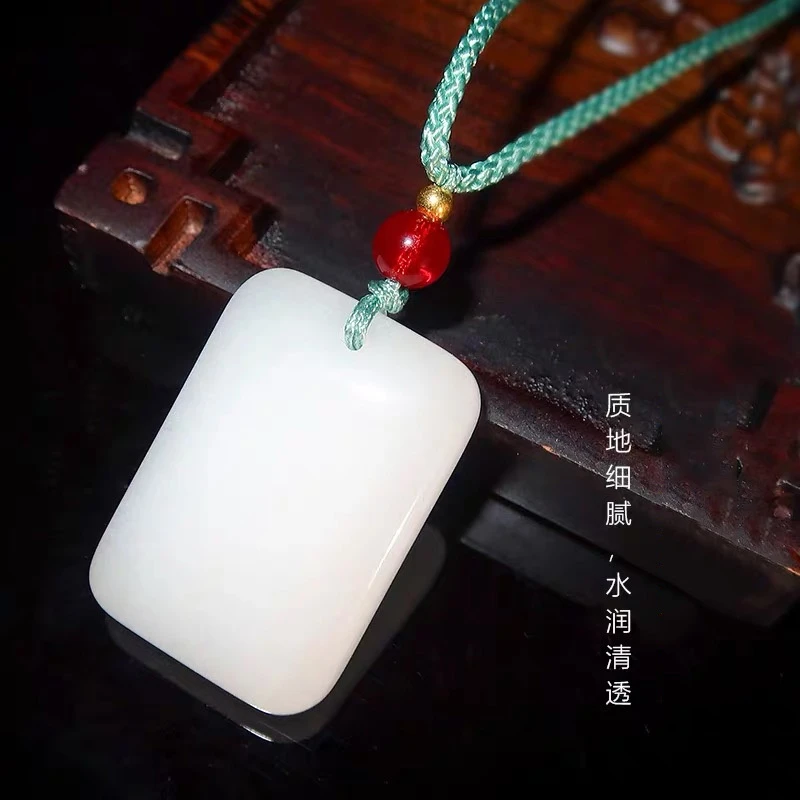 非金属玻璃吊坠 88603方形羊脂白光面平安无事牌项链