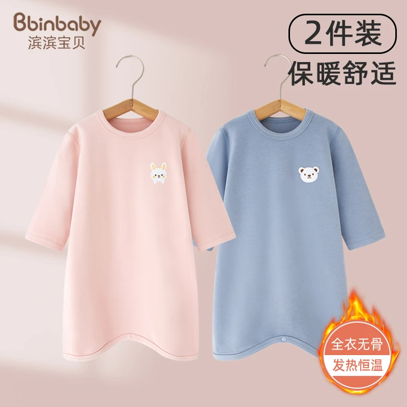 德绒儿童睡裙长袖保暖男婴儿防踢被睡袋女宝宝连体睡衣春秋冬无骨