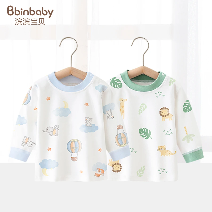 初生宝宝秋衣上衣纯棉婴儿单件T恤男新生儿内衣长袖春秋女童无骨