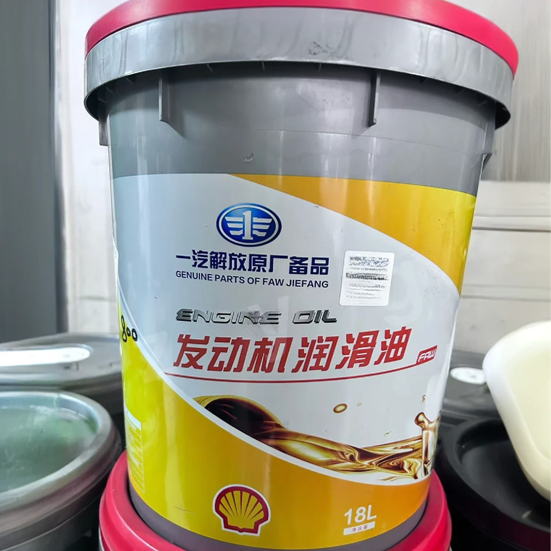 发动机壳牌机油 十万公里长效发动机润滑油10W-40